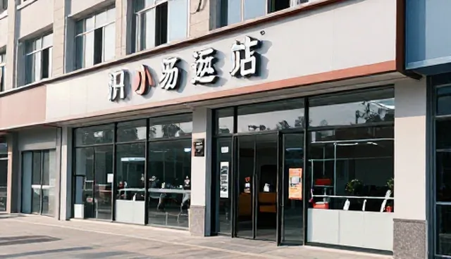 合肥小程序开发公司：在线练习中的进度跟踪服务理解误区