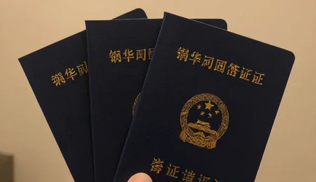 十堰网站制作公司：内容呈现对在线教育的影响分析