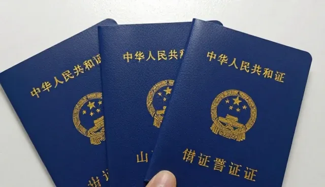 网页设计公司如何通过考证辅导提升团队能力