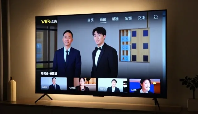 国外做做网站如何支持视频点播功能